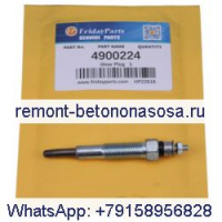 Свеча накаливания 4900224 для двигателя Cummins A2300