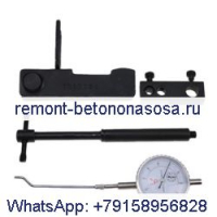 Набор инструментов для регулировочной коробки 3822575 для деталей дизельного двигателя Cummins