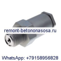Клапан сброса давления Common Rail F00R000756 для экскаватора Cummins