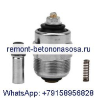 Впускной клапан масла 12В 890520003-1 для двигателя Isuzu Cummins B3.3