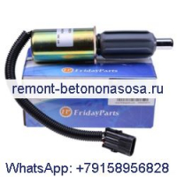 Соленоид отключения подачи топлива 3921980 для двигателя Cummins 6ct 6cta 6c