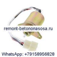 Электромагнитный клапан отключения подачи топлива 12 В 2503531 для экскаватора Yanmar Cummins
