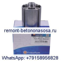 Проставка пилота вентилятора 3915456 для Cummins