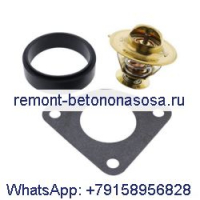 Термостат с прокладочной втулкой 3917324 для двигателя Cummins 4B3.9 4BT3.9 4BTA3.9 6B5.9 6BT5.9 6BTA5.9