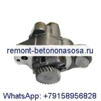 Масляный насос AR10172 для двигателя Cummins 855