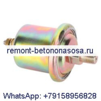 Датчик давления масла 3015237 для двигателя Cummins K19 KTA19 KTA19G K38 K50 V28 NTA855 N14 M11