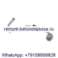 Трубка подачи топлива форсунки 2830621 для двигателя Cummins 6ISBE ISBE ISB