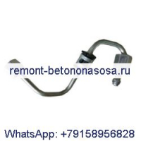 Трубка подачи топлива форсунки 2831356 для двигателя Cummins 6ISBE ISBE ISDE QSB