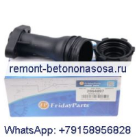 Маслозаливная трубка 2864897 для двигателя Cummins