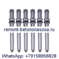 6 шт. разъем подачи топлива 2872395 для двигателя Cummins ISL 6L8.9 ISC ISC8.3