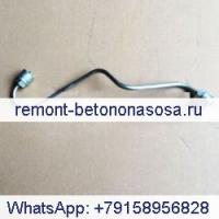 Трубка подачи топлива форсунки 2874410 для двигателя Cummins