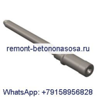 Разъем подачи топлива форсунки 2894827 для двигателя Cummins QSB6.7