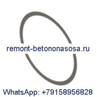 Прокладка 2899693 для двигателя Cummins
