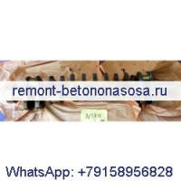 Коленчатый вал 3608833 для двигателя Cummins NT855