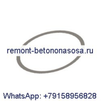 Прокладка 2899695 для двигателя Cummins