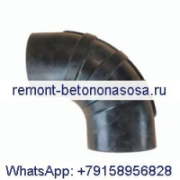 Угловой шланг 3030770 для двигателя Cummins V28 V12 G28