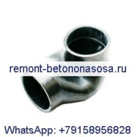 Угловой шланг 3037625 для двигателя Cummins