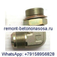 Колено с наружной резьбой 3049010 для двигателя Cummins