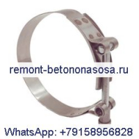 V-образный зажим 3067979 для двигателя Cummins QSL9 M11 6ISBE ISLE ISC ISL
