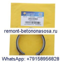V-образный зажим 3923060 3069053 для двигателя Cummins 6BT 5,9