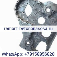 Крышка шестерни 4933288 для двигателя Cummins