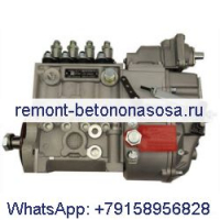 Топливный насос высокого давления 4933389 для двигателя Cummins 4BT