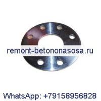 Зажимное кольцо 3281507 для двигателя Cummins