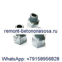 3 шт. простой адаптер 3283233 для двигателя Cummins