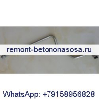 Трубка подачи топлива 4933432 для двигателя Cummins 6L