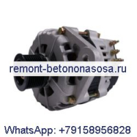 Генератор 4933436 для двигателя Cummins ISF3.8 B3.9 4BT