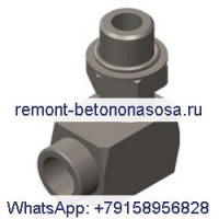 Колено переходника с наружной резьбой 3284571 для двигателя Cummins