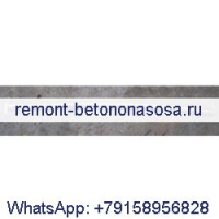 Соединение для слива масла турбокомпрессора 4933650 для двигателя Cummins 6CT