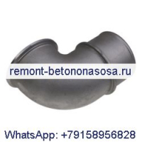 Воздухопроводная трубка 4933777 для двигателя Cummins ISD ISB 6.7L ISF3.8