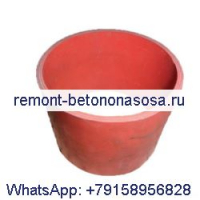 Обычный шланг 4934098 для двигателя Cummins ISB