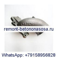 Соединение выпускного патрубка 3287126 для двигателя Cummins ISDE