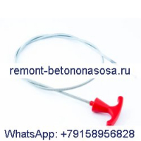 Масломерная трубка 3287393 для двигателя Cummins ISBE ISDE