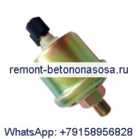 Датчик давления 4934561 для двигателя Cummins ISBE ISDE 6ISBE