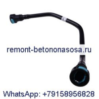 Впускная трубка для воды компрессора 3287410 для двигателя Cummins ISBE250 ISBE285