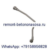 Выпускная трубка для воды компрессора 3287416 для двигателя Cummins 6ISBE6.7 6ISDE6.7 ISDE ISBE 6ISBE