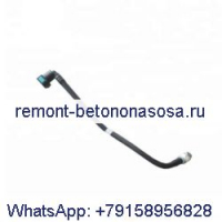 Выпускная трубка для воды компрессора 3287430 для двигателя Cummins ISDE 4ISBE