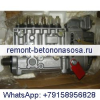 Топливный насос высокого давления 4934718 для двигателя Cummins
