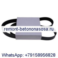 Поликлиновой ремень 3288812 для двигателя Cummins 6B 6CT QSB 4BT 6CTA 4BT 6BT