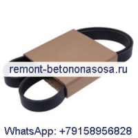 Поликлиновой ремень 3288856 для двигателя Cummins 6B 6BT 6B5.9 6BTA5.9 6B59