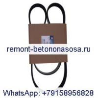 Поликлиновой ремень 3288867 для двигателя Cummins 4B 4BT 6B 6BT 6C 6CT 6CTA NT855