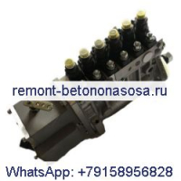 Топливный насос высокого давления 4935335 для двигателя Cummins 6CT8.3