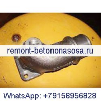 Соединение для выпуска воды 3357622 для двигателя Cummins ISF3.8 QSB5.9-44 ISB B5.9