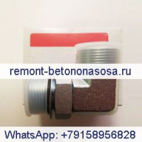 Колено переходника с наружной резьбой 3393258 для двигателя Cummins