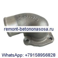 Соединение для выпуска воды 4935915 для двигателя Cummins ISBE ISF3.8 QSB5.9-44 B4.5 ISD4.5