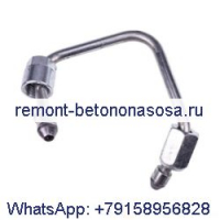 Трубка подачи топлива форсунки 4935974 для двигателя Cummins ISF2.8 B4.5 B5.9 G5.9 ISB6.7 QSB6.7