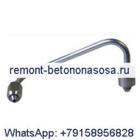 Трубка подачи топлива форсунки 4935976 для двигателя Cummins 07-18 6.7L